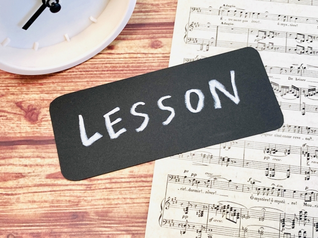 レッスンのイメージ
